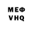 MDMA VHQ Mangle Play