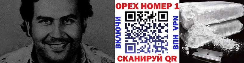 shop клад  Строитель  Кокаин Боливия  дарнет шоп  blacksprut рабочий сайт 