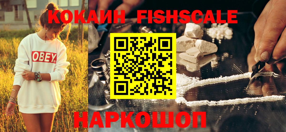 Cocaine Колумбийский Строитель