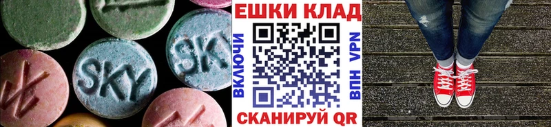 магазин    Строитель  дарк нет состав  Экстази Punisher 