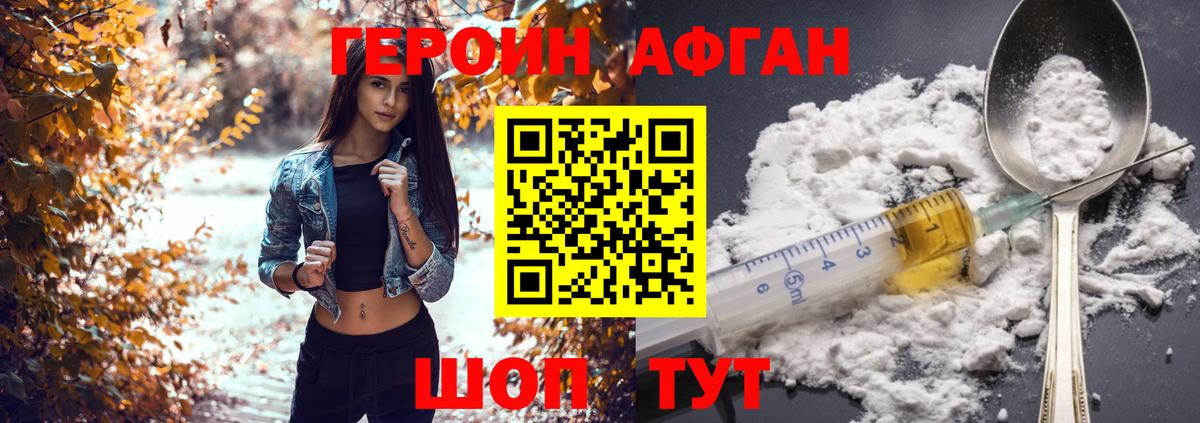 A-PVP Строитель