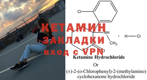 тгк Аркадак