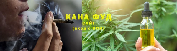 тгк Аркадак