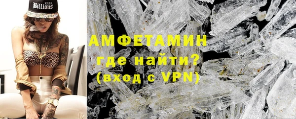 экстази Алексин