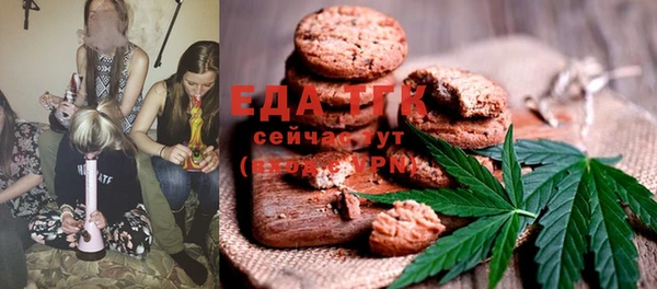 винт Арсеньев
