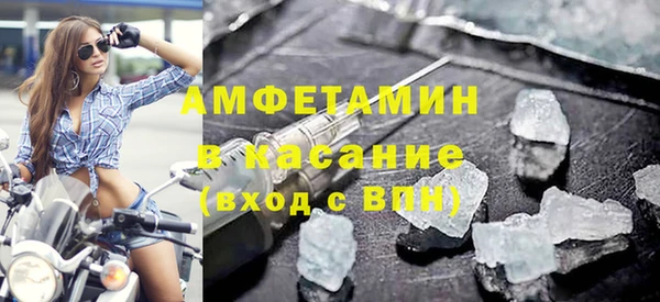 винт Арсеньев