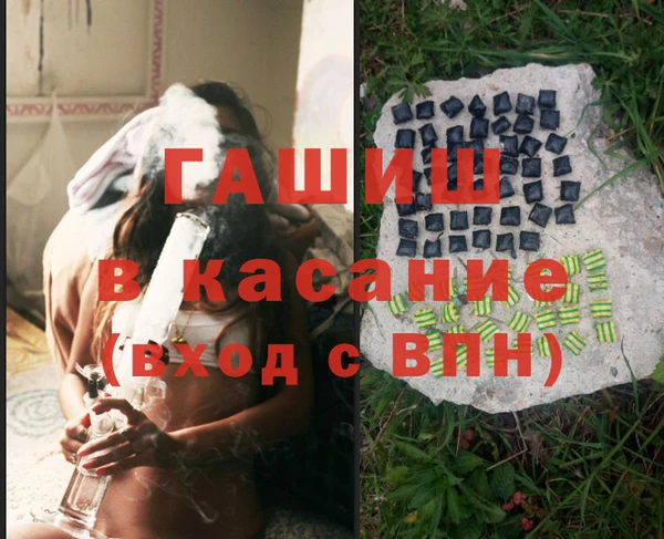 винт Арсеньев