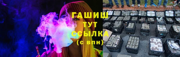 винт Арсеньев