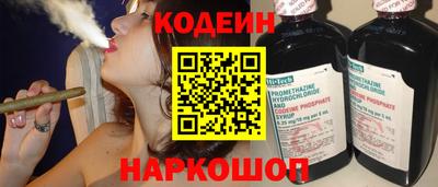 ECSTASY Кимры