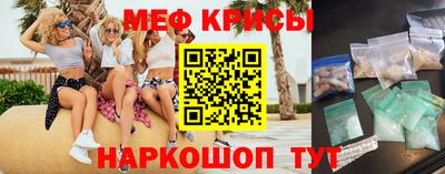 ECSTASY Кимры