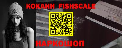ECSTASY Кимры