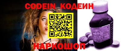 меф VHQ Кингисепп
