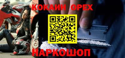 ECSTASY Кимры