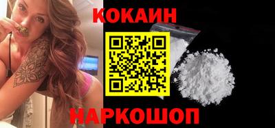 меф VHQ Кингисепп