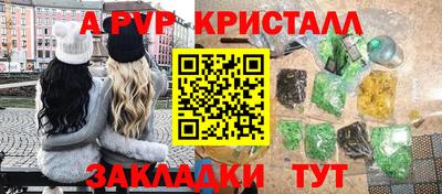 jwh Кинель