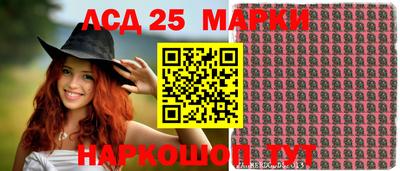 метадон Партизанск