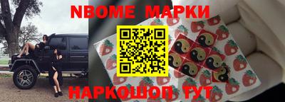 ECSTASY Кимры