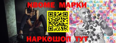 ECSTASY Кимры