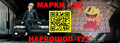 меф VHQ Кингисепп