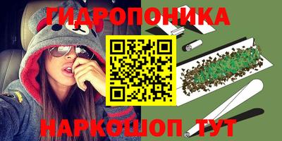 меф VHQ Кингисепп