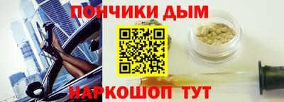 меф VHQ Кингисепп