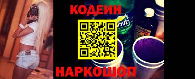 ECSTASY Кимры