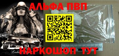 jwh Кинель