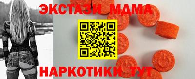 jwh Кинель
