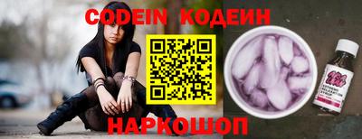 jwh Кинель