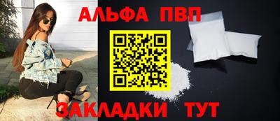 jwh Кинель