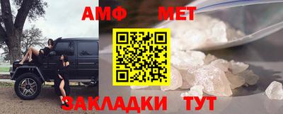 ECSTASY Кимры