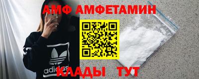 jwh Кинель