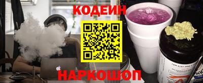 меф VHQ Кингисепп