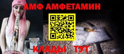 ECSTASY Кимры