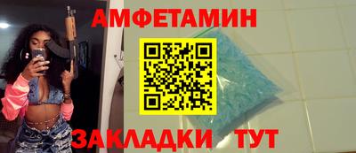 jwh Кинель