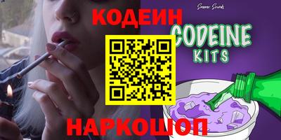 jwh Кинель