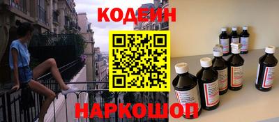 меф VHQ Кингисепп
