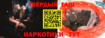 меф VHQ Кингисепп