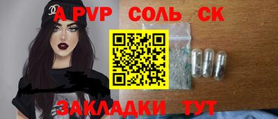 jwh Кинель