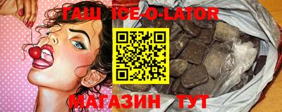 ECSTASY Кимры