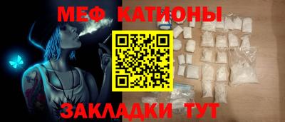 ECSTASY Кимры