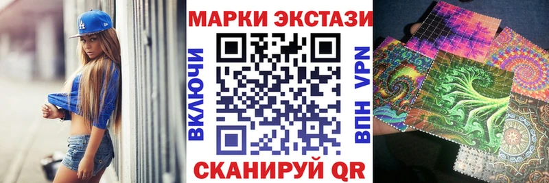 OMG сайт  Строитель  Марки 25I-NBOMe 1500мкг 